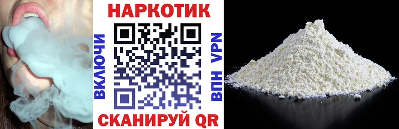 Купить закладку Канабис  АМФЕТАМИН  ГАШИШ  Меф мяу мяу  А ПВП  Чекалин