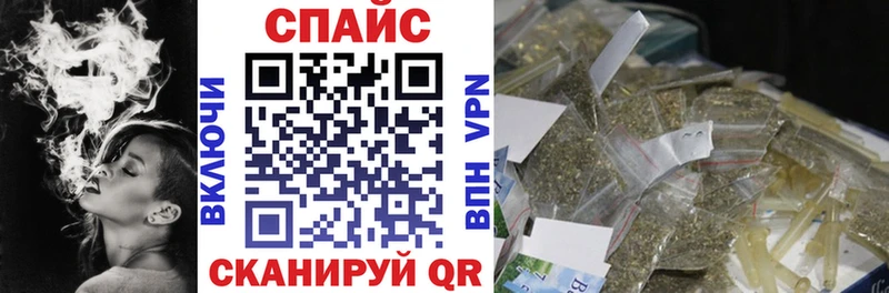 Бутират бутандиол Чекалин