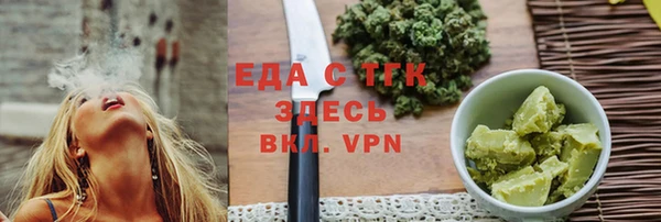 Альфа ПВП Дмитриев