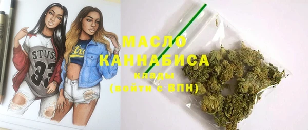 метамфетамин Дмитров