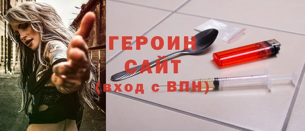 Альфа ПВП Дмитриев