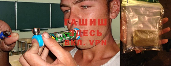 Альфа ПВП Дмитриев
