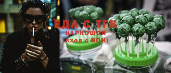 Альфа ПВП Дмитриев
