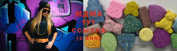 таблы Дмитровск