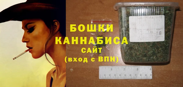 таблы Дмитровск