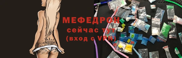 Альфа ПВП Дмитриев