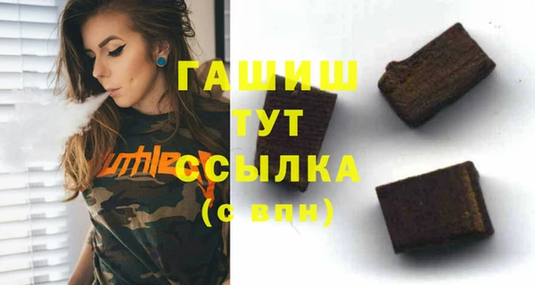 Альфа ПВП Дмитриев