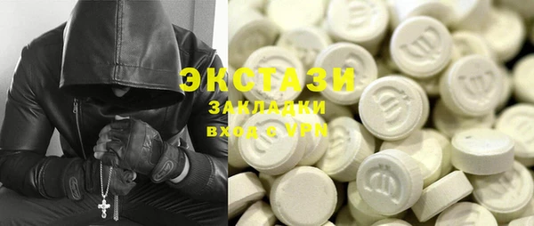 метамфетамин Дмитров