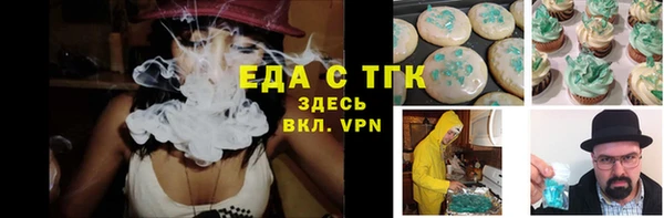 Альфа ПВП Дмитриев