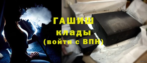 таблы Дмитровск