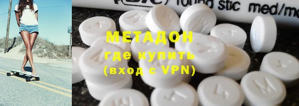 таблы Дмитровск