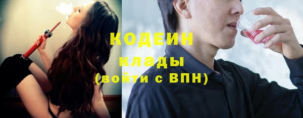 таблы Дмитровск