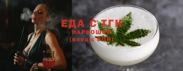метамфетамин Дмитров