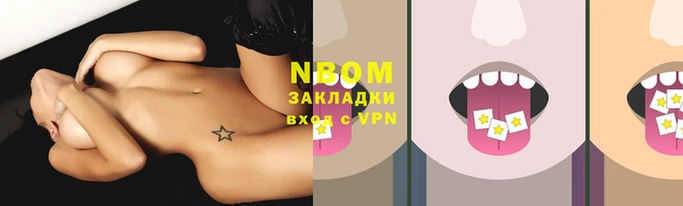 Альфа ПВП Дмитриев