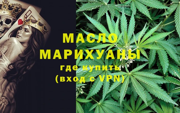 Альфа ПВП Дмитриев