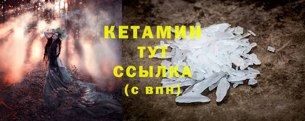 метамфетамин Дмитров