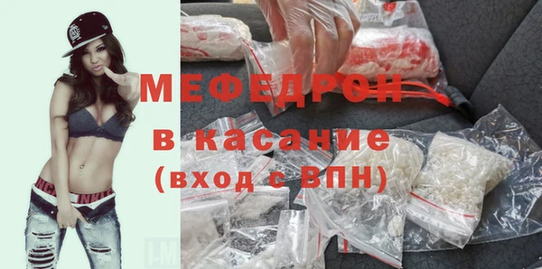 метамфетамин Дмитров