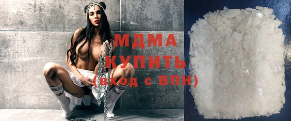 метамфетамин Дмитров