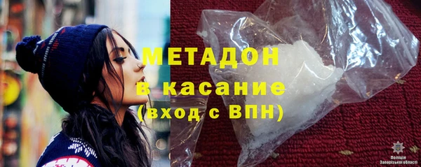 таблы Дмитровск