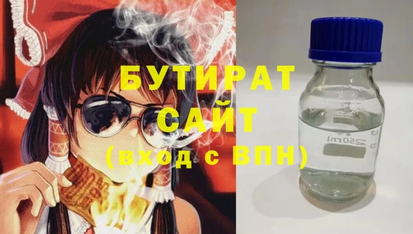 метамфетамин Дмитров