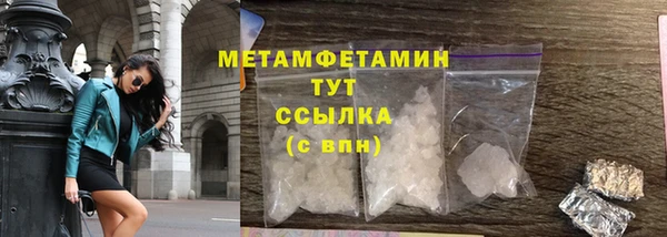 Альфа ПВП Дмитриев