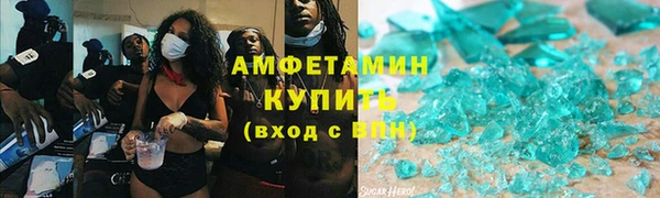 таблы Дмитровск