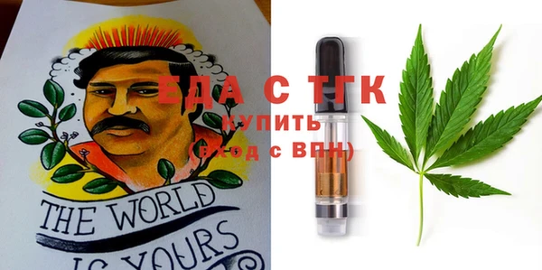 Альфа ПВП Дмитриев