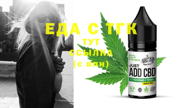 Альфа ПВП Дмитриев