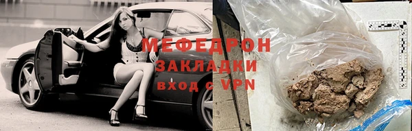 Альфа ПВП Дмитриев