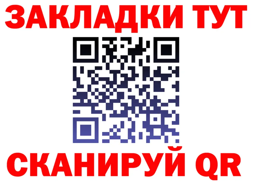 ГАШ Изолятор зеркало дарк нет omg Чекалин