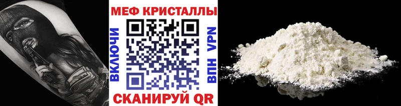 Купить где  Чекалин  МЯУ-МЯУ мяу мяу 